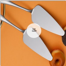 더글로리 케이크 서버 식빵칼