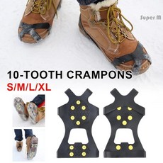 스노우 스파이크 눈길 미끄럼 방지 장치 등산 용품 겨울 장비 휴대용, S