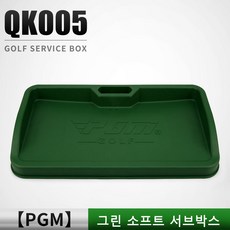 골프공 배급박스 연습 바구니 상자 장비 기구 골프볼 보관, green, 1개