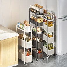 써보니조트라 이동식 틈새 철제 트롤리 슬림 틈새선반, 4단, 화이트