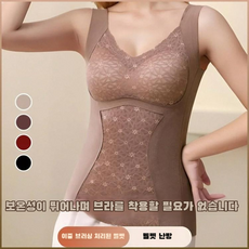 여성기모조끼 융두툼면착브래지어 양면마모덕융발열기모
