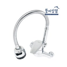 국산 싱크대수전 주방수전 씽크대 싱크 벽붙이 코브라, 1세트