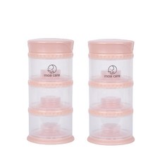 모아케어 분유케이스 3단 2개, 러블리핑크