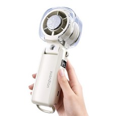 PYHO 미스트 급속 냉각 접이식 강풍 대용량 배터리 손 선풍기, 베이지, H08