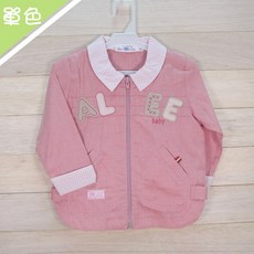 Alee Baby 淺格外套 幼兒/小朋友/外出