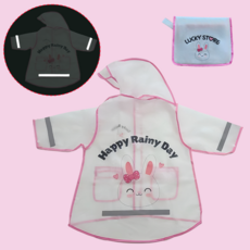 [행운이네] KC인증 아동용 유니콘 공룡 상어 아기 장화 레인부츠 / 빛 반사유아 우비 레인코트 파우치포함