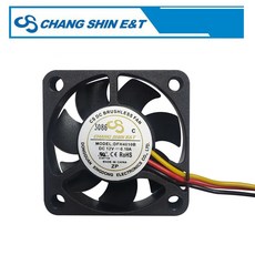 저소음 냉각팬 쿨러 40mm 12V 0.10A 쿨링팬 저소음팬, 1개