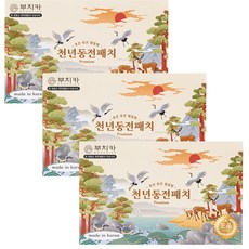 부치카 골드 천년동전패치 총75매 후끈후끈찜질방 프리미엄동전패치, 3개