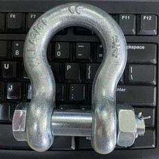 자동차 견인링 차량용 견인 견인고리, 1개, 너트 포함 대형 19t 22mm