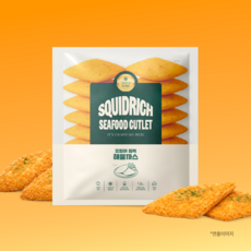 크리스픽 오징어듬뿍해물까스, 20개, 60g