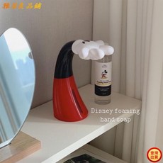 米奇洗手機 自動感應 智能感應 泡泡洗手機 壹灣出貨, 1個