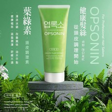 OPSONIN 葉綠素草本頭皮SPA護理霜 200ml, 1個