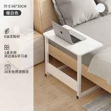 신문열람대 조절 신문 스탠드 거치대 우드 책상 미술, A. 흰색 48x30