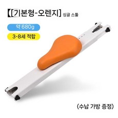 자전거 전면 어린이 시트 무설치 접이식 유아 보조 좌석 안전 동승 의자, 기본 오렌지 (단일 의자)