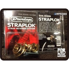 Dunlop Straplok 吉他安全背扣 SLS1034G 金色 高磅數 搖滾玩家樂器 表演首選, 1個
