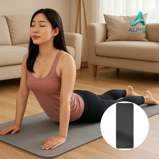 알파 접이식 요가매트 미끄럼방지 운동매트 논슬립, 1개, 헤이즈블루