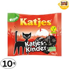 캇예스 비건젤리 캇예스킨더 사은품 추가증정, 160g, 10개