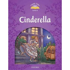 Cinderella, Oxford University Press