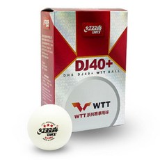 DHS DJ40+ WTT 공인구 6개입, 단품없음, 1개