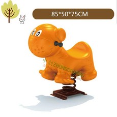 스프링 목마 시소 스윙 키즈 놀이기구 캠핑장 야외 흔들말, 1개, 만화 호랑이