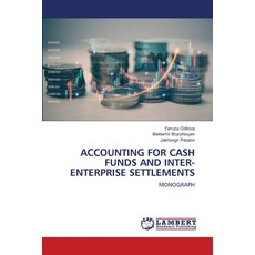 (英文圖書)Accounting for Cash Funds and Inter-Enterprise Settlements 平裝版, LAP Lambert Academic Publis..., 英文