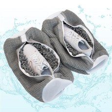 베터픽 고밀도 운동화 세탁망 신발 빨래망 특대형, 그레이, 2개 그레이, 2개