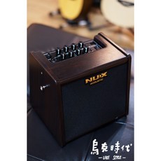 NUX AC-25 25W 可充電便攜木吉他音箱 高CP值 附可拆裝提帶