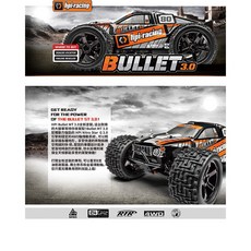 車車共和國 HPI BULLET ST 3.0 怪獸卡車 1/10 引擎遙控車 RTR版 - 體驗極速越野樂趣, 1個
