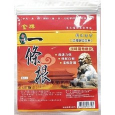 愛健康 一條根 加味葡萄糖胺精油貼布, 1個, 8片