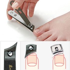 일본수입정품 휘어진 손톱 살을 파고드는 내성발톱을 깎이 좋은 명품 발톱깎이 손톱깎이, 1개, 차콜