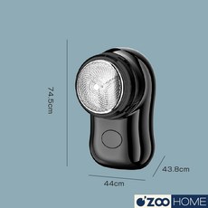 高效剃鬚 親膚材質, 墨黑｜MINI刮鬍刀, 墨黑, MINI刮鬍刀