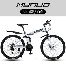 입문용 묘기 BMX 자전거 2025 산악 접이식 남녀 레이싱 오프로드 변속 듀얼 충격 흡수 학생용, 26, 24, 6)B