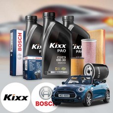 미니 쿠퍼 컨버터블S (F57) 3세대 (B46) 가솔린 킥스 파오1 0W30 엔진오일세트, 1개