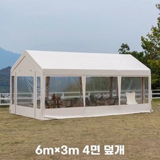 캐노피천막 몽골텐트 그늘막 가제보 야외 대형 방수 조립식 쉘터 포장마차, 1, H.길이6미터폭3미터투명앞치마4개포함