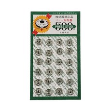 포에스 6mm 일본 고급 500메탈 스냅단추, 실버