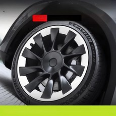 테슬라 모델Y 전용 휠커버 휠 보호대 세트, 테슬라 모델 Y 20인치, 글로시화이트 4개 세트, 1개