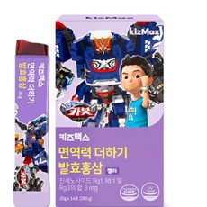 키즈맥스 면역력 더하기 발효홍삼 14포 X 1박스