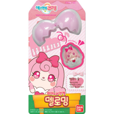 [반다이] 애그엔젤 코코밍 모음, 1개