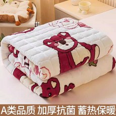 바닥 요매트 누빔 이불요 두꺼운 까는이불, 핑크베어90x200cm(약2kg)