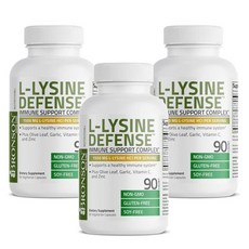 브론슨 L라이신 디펜스 이뮨 서포트 캡슐, 3개