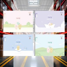 스프링 방안노트 15칸쓰기 가로 1개입 글쓰기연습 측량용 기록 사무실비품 사무용품 공부