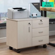 서류장 수납장 책장 책꽂이 사무실 사무용책장 길이 사무용, C. 삼나무 자물쇠 2개 설치 불필요 도착 즉, A. 1.4mm