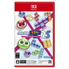 Nintendo 任天堂 Switch 2 SEGA Puyo Puyo Tetris 2S, POT-P-AAGGA