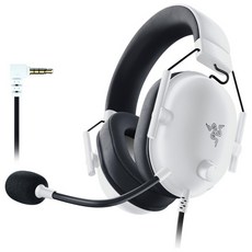 Razer Blackshark V2 X 헤드셋 유선 헤드밴드 게이밍 화이트 W128271966(헤드밴드