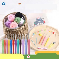 코바늘 뜨기 DIY 키트 뜨개질 인형 만들기 실 세트 도안, 3. 레인보우 9종 컬러얀 2