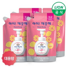 라이온 아이깨끗해 거품형 대용량 450ml 리필 4개 (레몬/청포도/순) /손세정제/핸드워시/손소독제