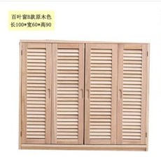 이불 수납 다기능 가구 침실 0x60x90로그, B. 00x60x90