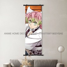 귀멸의칼날 아크릴스탠드 귀칼 장식 애니메이션 영화 캐릭터 포스터 홈 데코 벽걸이 그림 스크롤 귀멸의 칼날, [00] 25x75cm(10x30inch), [88] gmzr33-5