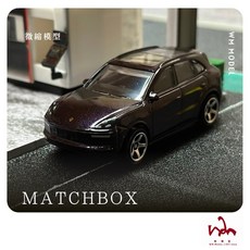 MATCHBOX PORSCHE CAYENNE TURBO 模型車, 1個, 已閱讀商品詳情