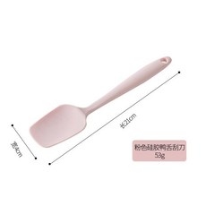 台灣爆品-嬰兒寶寶輔食鏟 耐高溫硅膠鏟小號不粘鍋鏟子小鍋鏟廚具套裝, 粉色鴨舌刮刀, 1個
